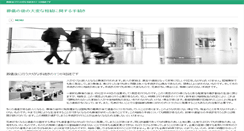 Desktop Screenshot of brickyardkaohsiung.com